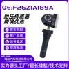 F2Gz1A189A É Adequado para Sensores de Pressão de Pneus Tpms de Alta Precisão para Ford Edge, Mustang F150, Explorer e Lincoln