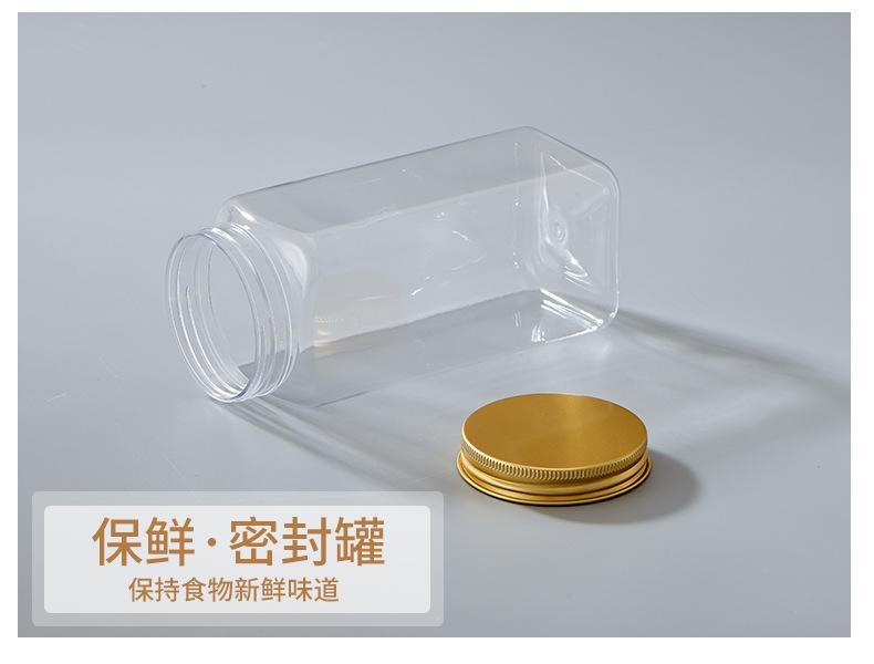 包装(密封易拉罐)9_03.jpg
