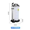 Bomba de óleo manual 7L/9L para atacado de fábrica, bomba de óleo de motor, óleo de freio, óleo de engrenagem, ferramenta para troca de óleo