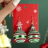 Aretes Colgantes de Navidad Novedosos de Venta Caliente Transfronteriza Europea y Americana, Dibujos Animados con Diamantes, Material de Aleación, Serie de Aretes de Navidad al por Mayor