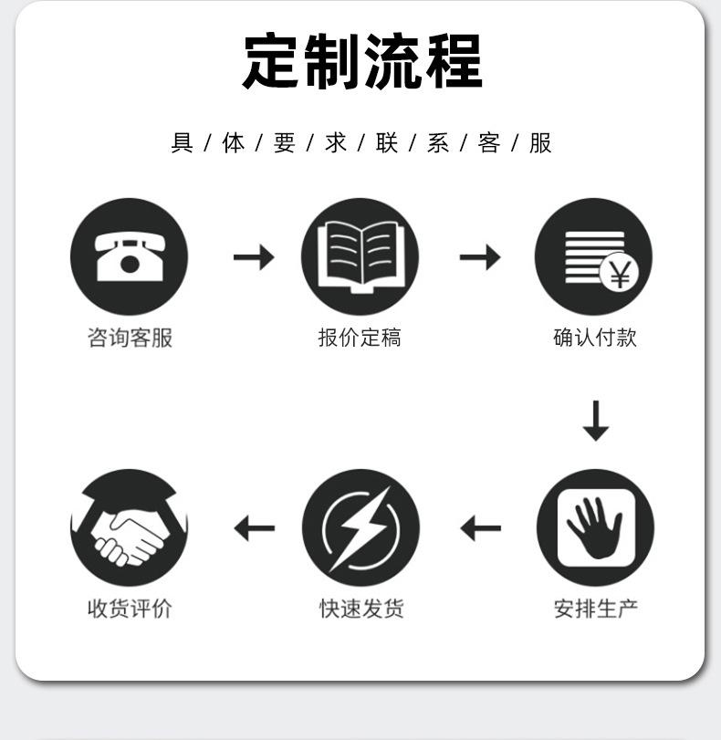 详情_07.jpg