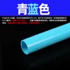Codo de PVC Negro Tubería de Suministro de Agua Caja de Giro en T Filtro Inferior para Acuario Accesorios de Drenaje Conector de Entrada/Salida de Agua Antiderrames