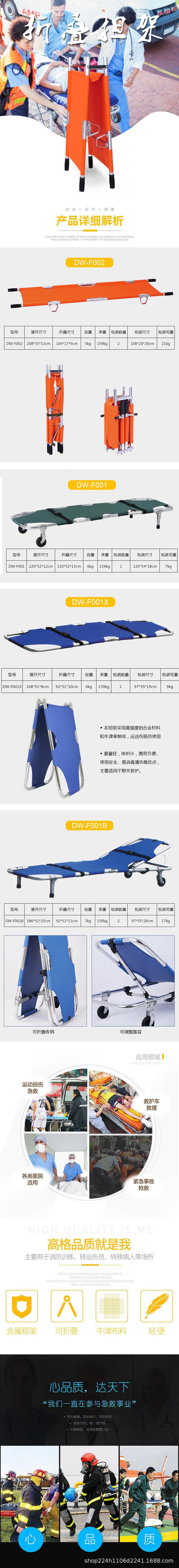 O1CN0159ibQ31L5d2X416vW_!!2211