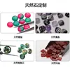 Gemas Sintéticas Artificiales Variadas Hechas en Fábrica, Piedras de Vidrio de Zirconia Personalizadas, Piedras Naturales, Corindón y Personalización Similar al Ópalo
