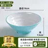 Tigela para macarrão para lojas de macarrão, tigela de duas cores em imitação de porcelana, tigela comercial para hot pot picante e macarrão de caracol de rio, louça de melamina plástica, tigela para sopa e macarrão