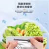 Sacos Selados para Conservar Frescor em Folha de Alumínio, Sacos de Armazenamento para Geladeira de Grau Alimentício para Uso Doméstico, Adequados para Carne Congelada, Vegetais e Alimentos, Sacos de Armazenamento com Fecho Antibacteriano