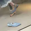 Sandalias de Punta Cerrada Estilo Coreano para Mujer, Nuevo Modelo Verano 2026, Cómodas para Usar con Faldas, No Cansarán Tus Pies