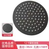 Cabezal de ducha grande presurizado potente con rociador superior de un solo cabezal de acero inoxidable Cabezal de ducha doméstico Cabezal de ducha de baño