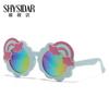 6620 Gafas de Sol Arcoíris para Niños Gafas de Sol de Moda con Recubrimiento Decoración Parasol Protección Solar Protección UV Niños y Niñas Foto