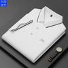 Runenboro Camiseta de Hombre de Verano Nueva Casual Negocios Caliente Pedrería Camiseta de Hombre Perlas de Algodón Manga Corta Lapp POLO de Hombre
