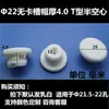 Tampão de Silicone Tampão de Borracha Tampão para Furo Rosqueado Redondo Tampão de Borracha em Forma de T Tampa de Vedação de Silicone Tampão de Poeira de Borracha