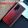 Aplicable a Huawei MateX2 funda de teléfono de cuero de moda de lujo carcasa de pantalla plegable película protectora integral resistente a caídas