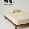Sábana bajera individual de Tencel lavado de alta gama, 60 hilos, con tacto premium, Cubre cama individual de seda helada refrescante para verano