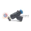 28239887 Serie Delphi de 3ª generación aplicable al inyector de combustible Gerris cheetah 4RB2