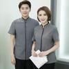 Roupas de Verão, Roupas de Limpeza de Hotel, Roupas de Trabalho Elegantes de Linho de Manga Curta, Uniformes de Tia de Limpeza de Propriedade para Homens e Mulheres