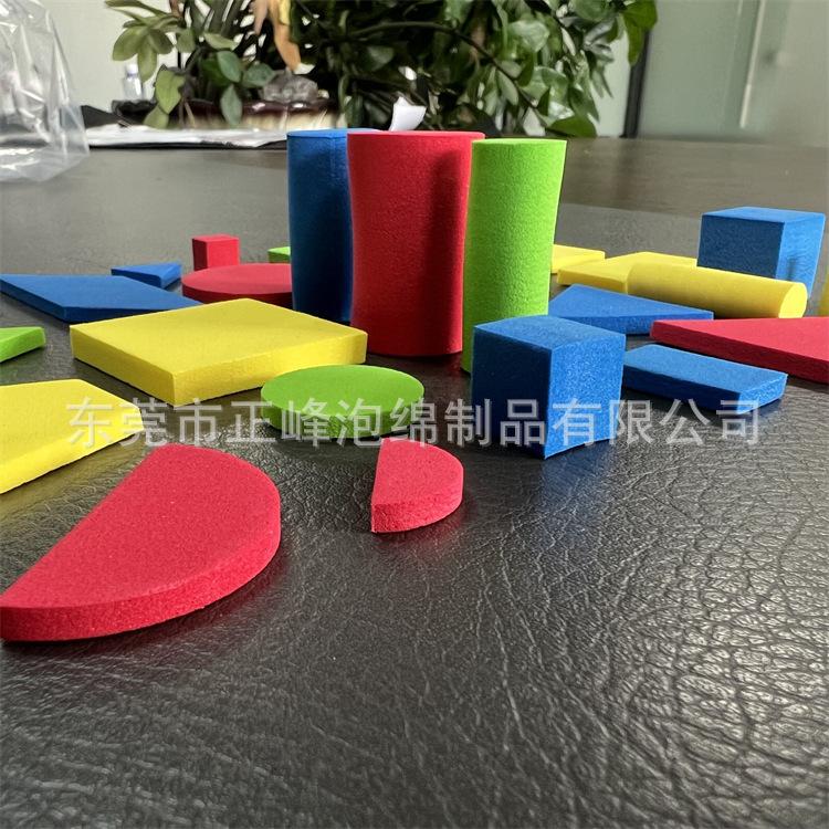QQ图片20220915105704
