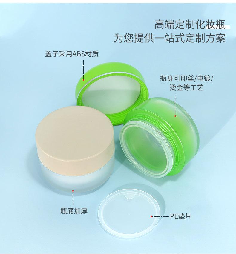详情页_05.jpg