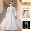 Vestido Formal Vestido de Princesa para Cumpleaños Niñas Niños Vestido Lolita de Manga Larga Nuevo Elegante Vestido de Gasa Esponjosa Presentación de Piano