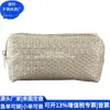 Bolsa de Cosméticos Estilo Coreano em Couro RPET Bolsa de Cosméticos Japonesa e Coreana em Couro RPET Bolsa de Higiene Pessoal Portátil em PU Fábrica Personalizada