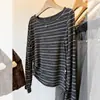 Blusa de Tricô Gola Redonda Manga Longa Listrada Cinza Carvão Estilo Coreano para Mulheres, Início do Outono, Pode Ser Usada Sozinha, Estilo Preguiçoso, Blusa Base Solta