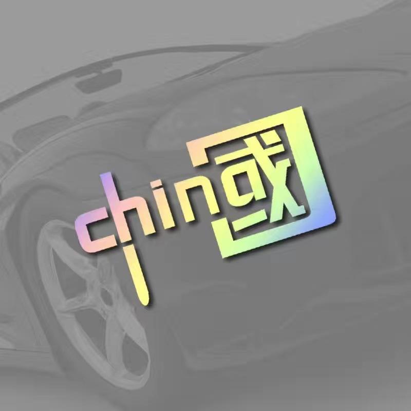 微信图片_202110210115211