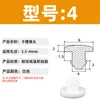 Tapón de Silicona Plano para Sellado Impermeable y a Prueba de Polvo, Tapa de Sellado Redonda, Resistente a Altas Temperaturas, Anticolisión, Tapón de Cierre Inverso
