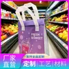 Bolsa aislante de papel de aluminio ecológica engrosada, más gruesa y duradera, logo personalizable, venta al por mayor comercial, aislamiento para entrega de pasteles