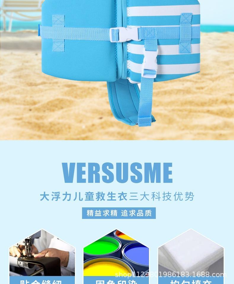 详情-03.jpg