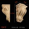 Madera Maciza Tallada Chimenea Decorativa Estigma Perla Calcomanía Estilo Europeo Estilo Francés Pieza de Calcomanía Flor de Esquina Tallada Columna Lateral de Gabinete Flor