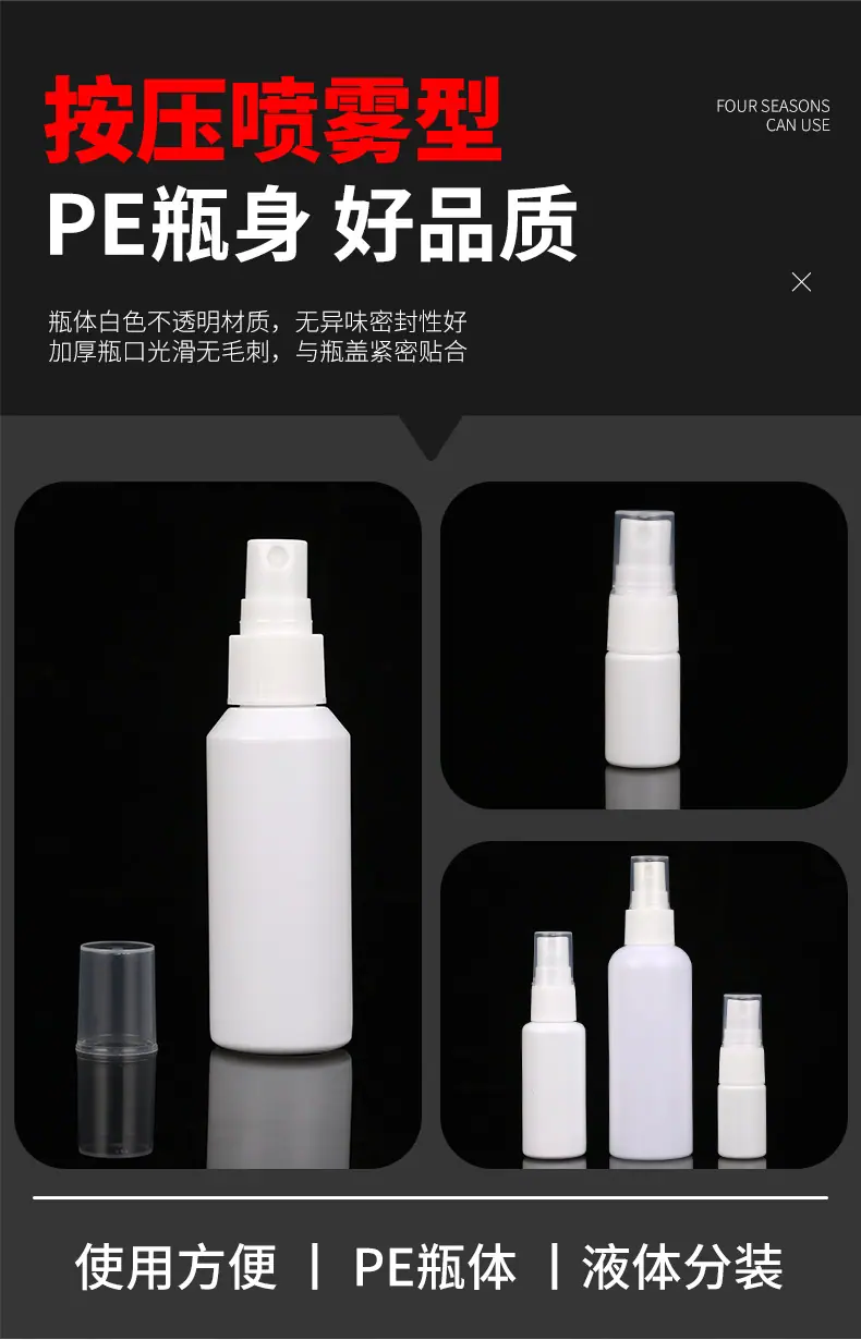 详情页_03.jpg