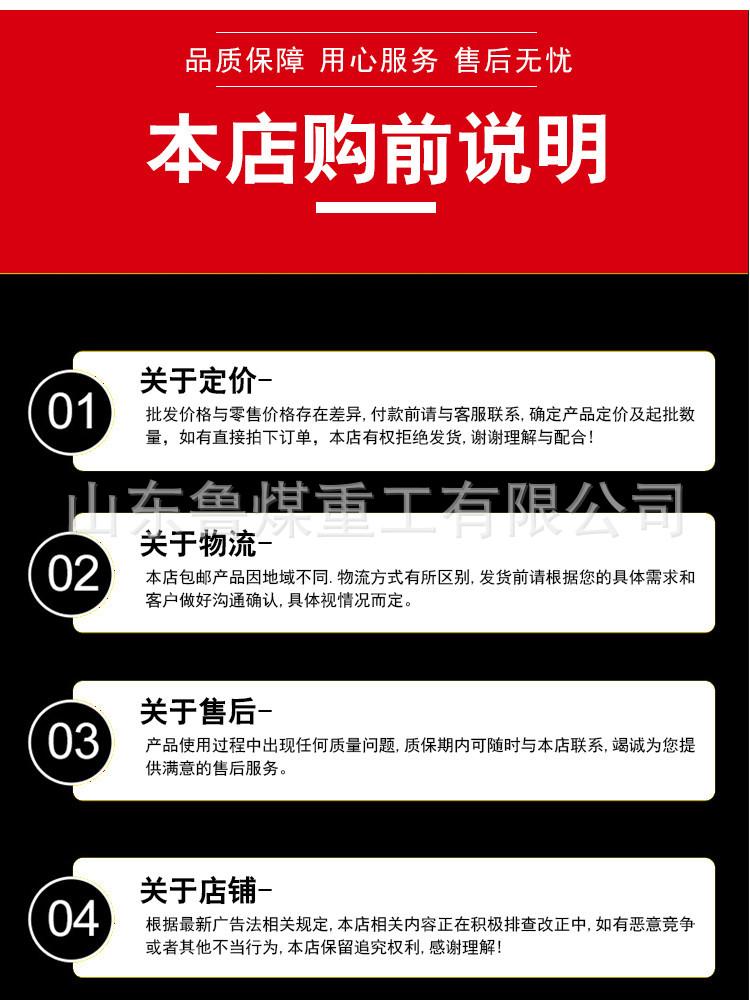 详情4.jpg