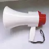 Megáfono de Mano USB Batería de Litio Altavoz Alto Volumen Altavoz de Grabación para Venta Ambulante Promoción al Aire Libre Venta al por Mayor