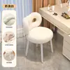 Silla de Maquillaje para Habitación de Niñas, Taburete de Tocador Moderno Minimalista, Silla de Manicura de Lujo Ligero de Alta Gama para Celebridades de Internet con Respaldo