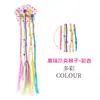 Pinzas de Colores para el Cabello de Niños, Trenzas, Adornos para el Cabello de Actuaciones Festivas, Estilo de Atar Tejido a Mano, Procesamiento Personalizado