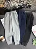 Pantalones de Chándal Sueltos de Primavera y Otoño para Niños Unisex Casuales Largos Cintura Elástica Pantalones Deportivos 2802