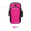 Bolsa de Cintura para Esportes e Lazer, Impermeável e à Prova de Choque, Bolsa Ajustada para Celular, Essencial para Ciclismo e Corrida ao Ar Livre, Bolsa Mágica para Garrafa de Água