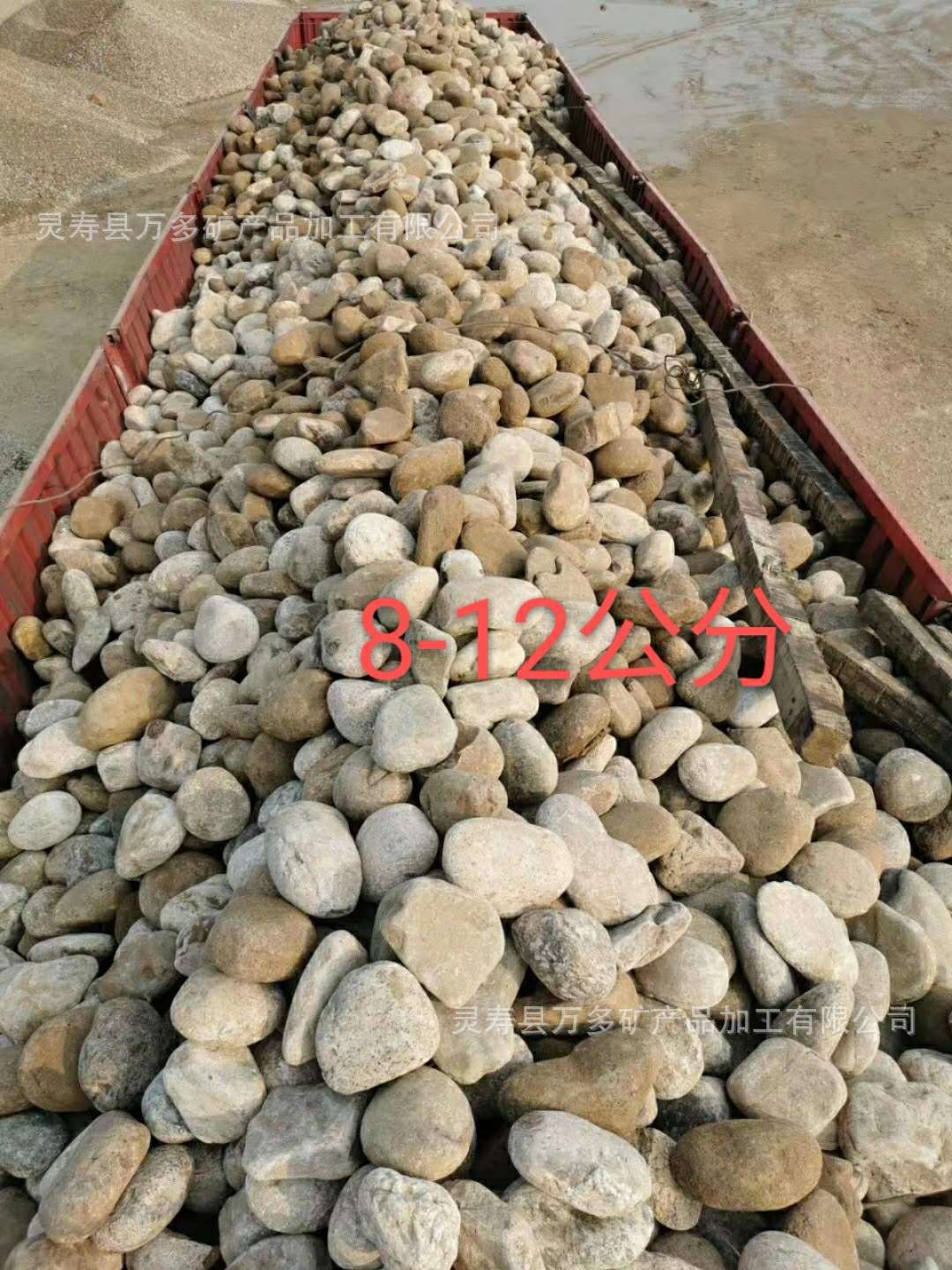 微信图片_20200518184529