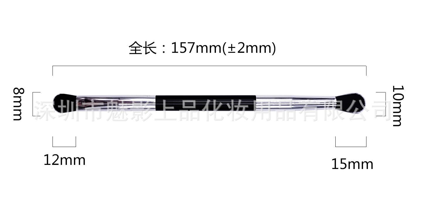 YP1126 (2).jpg