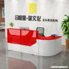 Balcão de Caixa de Canto Estação de Recepção Balcão de Caixa de Pacientes Ambulatoriais Guia Balcão de Recepção Balcão de Consultório Médico Balcão de Bar Estação de Enfermagem Porta