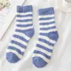 Calcetines Casuales Rayados Engrosados de Coral para Otoño e Invierno, Calcetines Cálidos de Coral para el Hogar y Dormir, Calcetines de Felpa para el Suelo