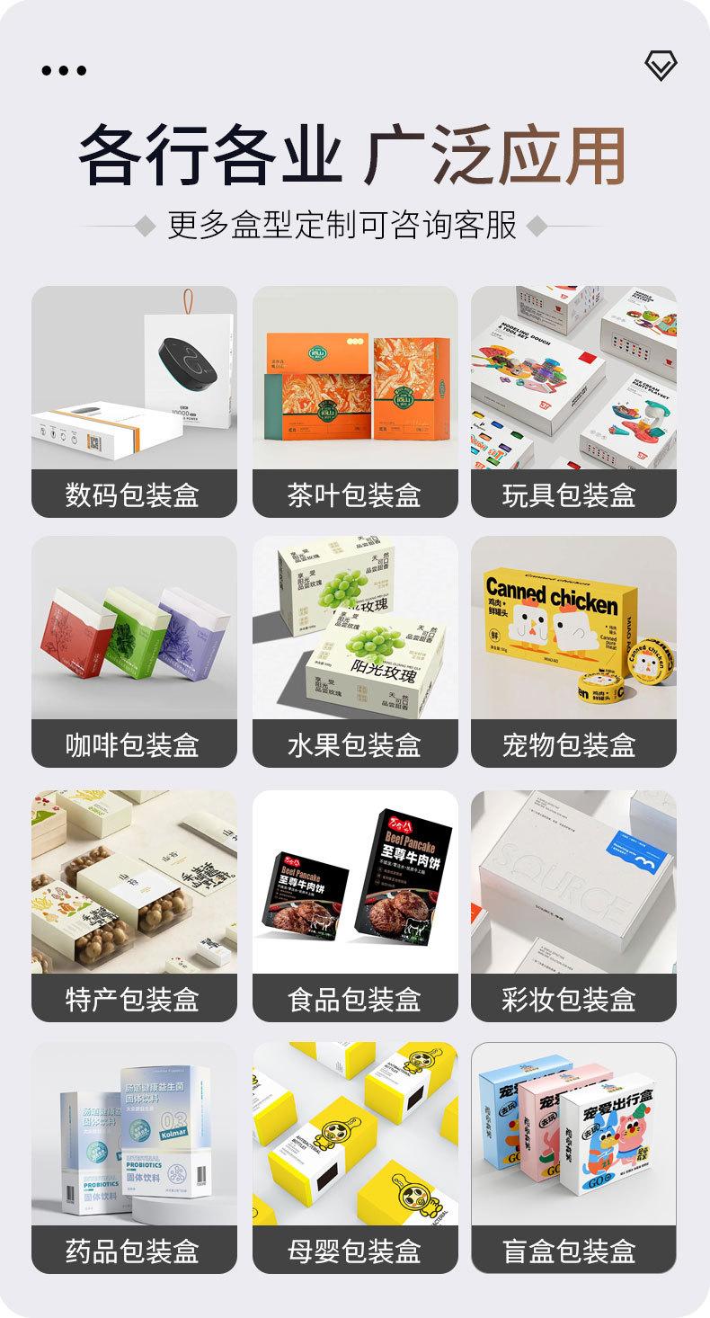 泉创设计服务10_15.jpg