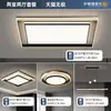 Luz principal para sala de estar preto e branco, novo modelo 2026, design moderno e minimalista, luz de teto estilosa para quarto, iluminação para cuidado com os olhos, conjunto completo de iluminação para toda a casa