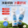 [productos genuinos] Luteína Spray Refrescante Protector Ocular Lavar Ojos Sequedad Colirio Solución para el Cuidado de los Ojos