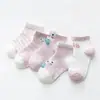 Calcetines de Algodón de Moda Nuevos para Bebés Calcetines de Malla para Niños y Niñas Transpirables Calcetines de Dibujos Animados Tridimensionales