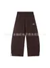 Pantalones Casuales Machete Marrón Estilo Americano Neutros Otoño e Invierno Marca de Moda Rectos Holgados Pierna Ancha Pantalones Largos Japoneses de Moda