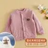 Chaquetaacolchada de algodón para niños 750 g Cuatro Capas Engrosada Chaqueta acolchada de algodón de invierno para niños, Chaqueta acolchada de algodón de seda para niños medianos y grandes, Artefacto de uniforme escolar para niñas