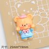 Bolo Urso de Manteiga Desenho Animado DIY Pequena Joia Cola de Creme Acessórios Presilha de Cabelo Buraco Fivela de Sapato Acessórios de Decoração de Resina