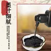 Tinta para caligrafía y pintura estudio especial cuatro tesoros letras pequeñas tinta para caligrafía y pintura botella grande cubo grande principiantes de caligrafía 500g pintura tradicional china