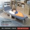 Cama plegable súper conveniente para el descanso del almuerzo, cama cuádruple duradera, artefacto para la siesta de oficina, cama de acompañamiento estable y resistente, cama individual