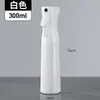 Botella pulverizadora de alta presión para desinfección, pulverizador de atomización ultrafina, regadera nano para flores, botella pulverizadora pequeña portátil para peluquería